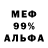 Метадон methadone Lada Komar