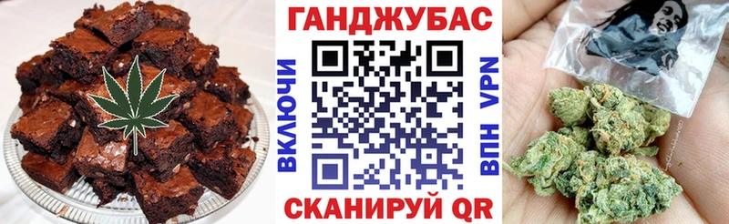 мега сайт  Спас-Деменск  Cannafood конопля  сколько стоит 