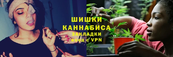 наркотики Аркадак