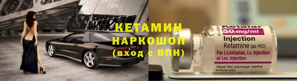 наркотики Аркадак
