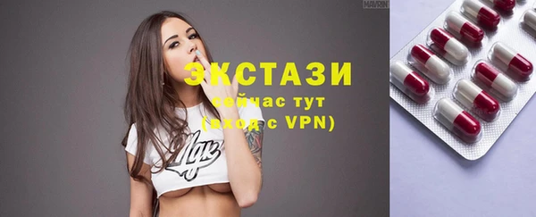 кокаин перу Балахна