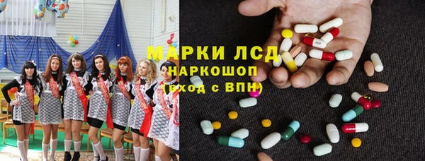 наркотики Аркадак
