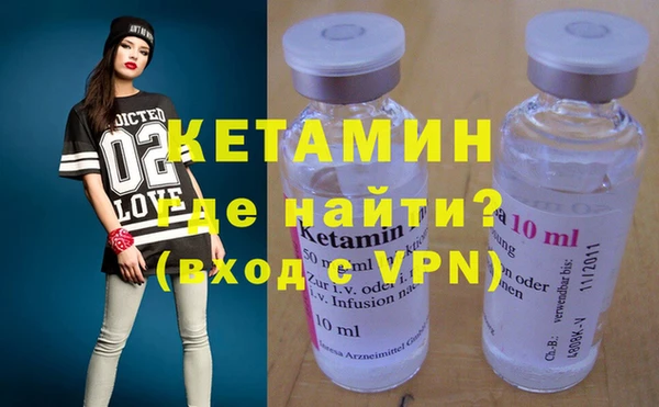 2c-b Балабаново