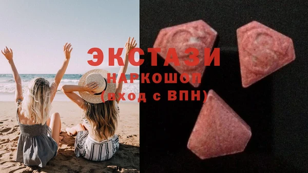 наркотики Аркадак