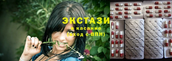 наркотики Аркадак