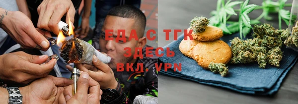 каннабис Баксан