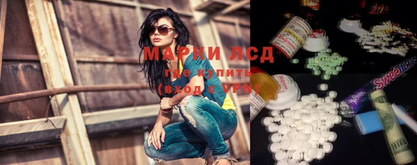 наркотики Аркадак