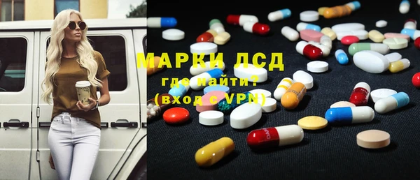наркотики Аркадак