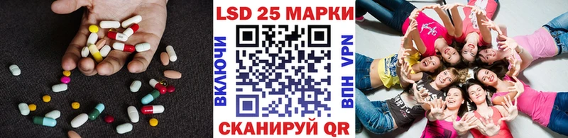 как найти закладки  Спас-Деменск  LSD-25 экстази кислота 