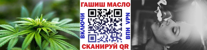 Дистиллят ТГК концентрат  Спас-Деменск 